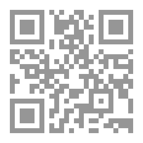 Qr Code Al-Latif Al-Mutahsanah Book 1398