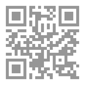 Qr Code Modern Strategies In Teaching