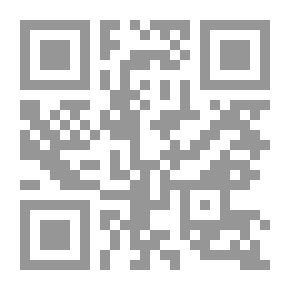 Qr Code Divine Gifts In The Islamic Faith