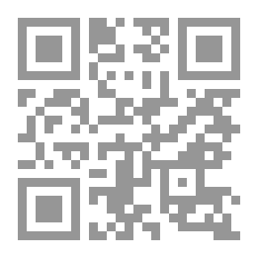 Qr Code Islam Et Modernite