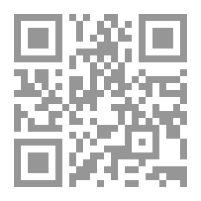 Qr Code الممعوط