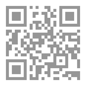 Qr Code وقف الدعوى المدنية لحين الفصل في الدعوة الجنائية