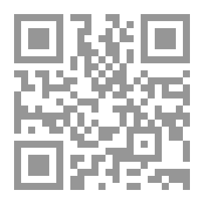 Qr Code من شعر ابن قابل