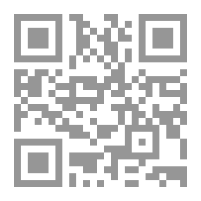 Qr Code رفيق الحريري وقدر لبنان