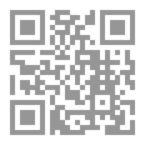 Qr Code Two Messages In The Great Imamate