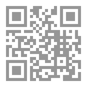 Qr Code الإنسان كلاً وعدلاً