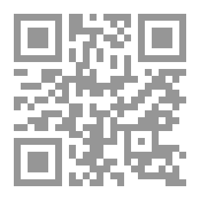 Qr Code الرحلة الملكية ؛ رحلة الملك عبد العزيز آل سعود
