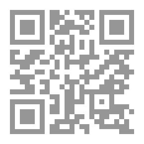 Qr Code مصر في القرآن الكريم