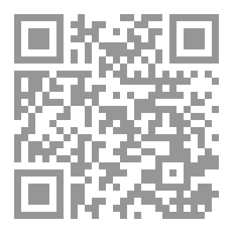 Qr Code Islam And Islampidia.org