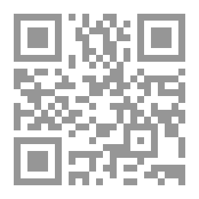 Qr Code بعيداً عن الأرض