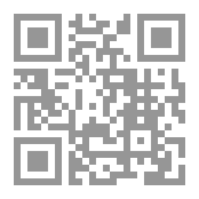 Qr Code فقه الأسرة وقضايا المرأة