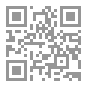 Qr Code طبول الموت _ العراب