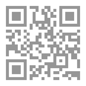 Qr Code Sword Of God Khalid Bin Al-Dalid