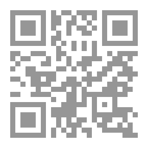 Qr Code دور الاتحاد الأوروبي في مسار التسوية السلمية للقضية الفلسطينية