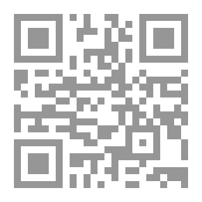 Qr Code الرؤية
