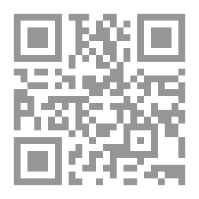 Qr Code فاصل إعلاني قبل القيامة