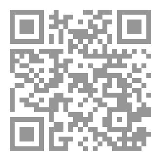 Qr Code وشاح