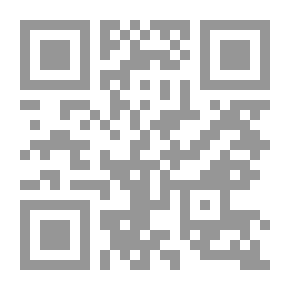 Qr Code مجلة دراسات شرق أوسطية ع 12