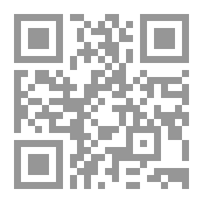 Qr Code My Knitting Book (Second Series)