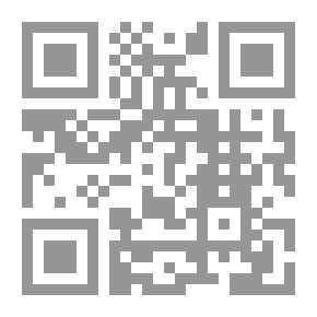 Qr Code الدولة والمجتمع