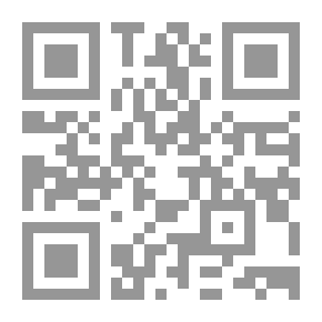 Qr Code نفثات وفاء لأبي بهاء