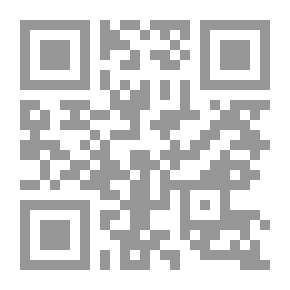 Qr Code Information And Internet Crimes (Electronic Crimes)