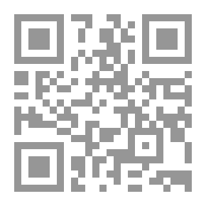 Qr Code الدلالة الزمنية والجملة العربية