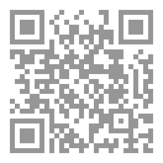 Qr Code خواطر فتاة لم ترحل