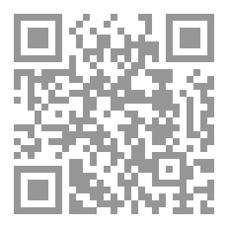 Qr Code كيف لا تسيطر علينا الآلة