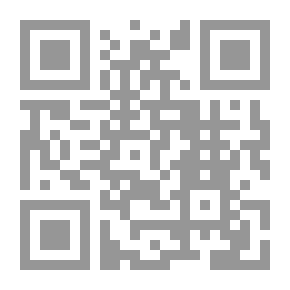 Qr Code النظرية العامة لعقود الباطن