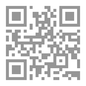 Qr Code شفرة روميو و جوليت