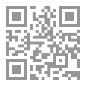 Qr Code الإعلام والسياسة : وسائل الاتصال والمشاركة السياسية