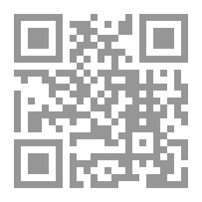 Qr Code الحب فيزيا وكيميا واحياء