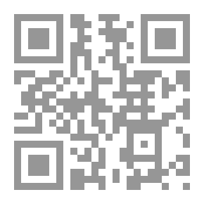 Qr Code إعانة الأماجد ببيان حال عمرو خالد