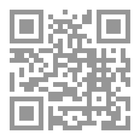 Qr Code أنت رفيقي في الجنة