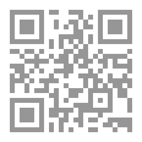 Qr Code مصر المعاصرة: ع؛ 344