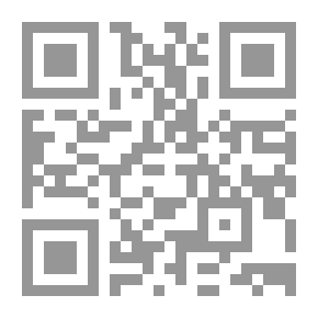 Qr Code Strategic Management And Competitive Performance Measurement