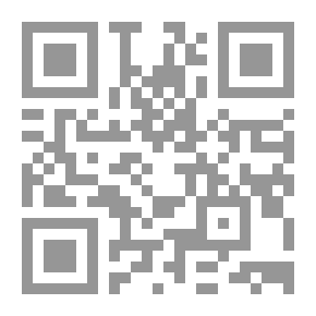 Qr Code السيدة زينب عليها السلام عالمة غير معلمة