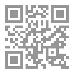 Qr Code Weeping Melody