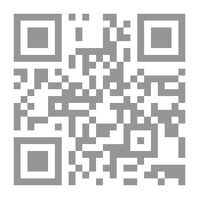 Qr Code سكن متبادل