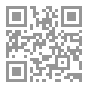 Qr Code مخطوطة كاتب الشونة في تاريخ السلطنة السنارية والإدارية المصرية