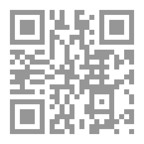 Qr Code قصص الأطفال لدى يعقوب إسحاق