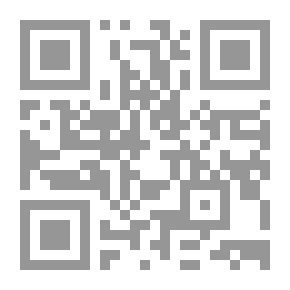 Qr Code The South Devon Coast