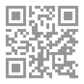 Qr Code فتاوى الحرمين