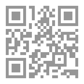 Qr Code تاريخ الإسلام ووفيات المشاهير والاعلام : الفهارس مج 17