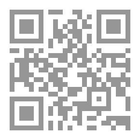 Qr Code Η Φόνισσα