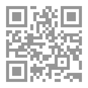 Qr Code To Mars via the Moon: An Astronomical Story
