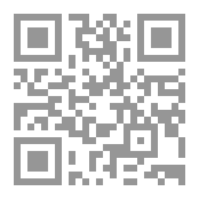 Qr Code بانش ، أو لندن شريفاري ، المجلد 102 ، 5 مارس 1892