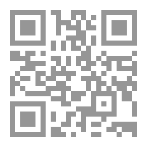 Qr Code مذكرات محامٍ