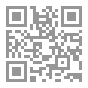 Qr Code Science Offers And Attempts To Renew
